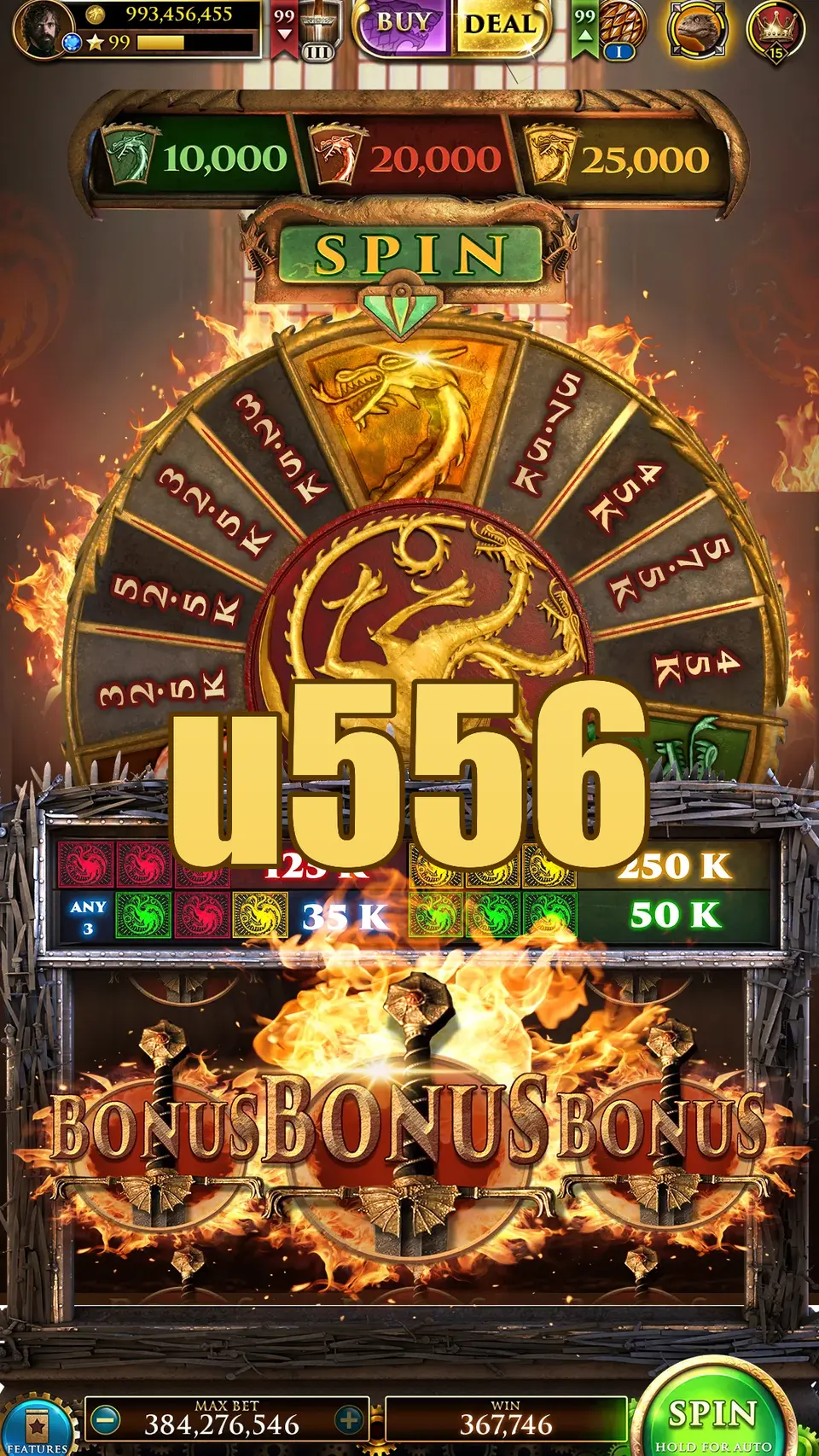 u556 APK