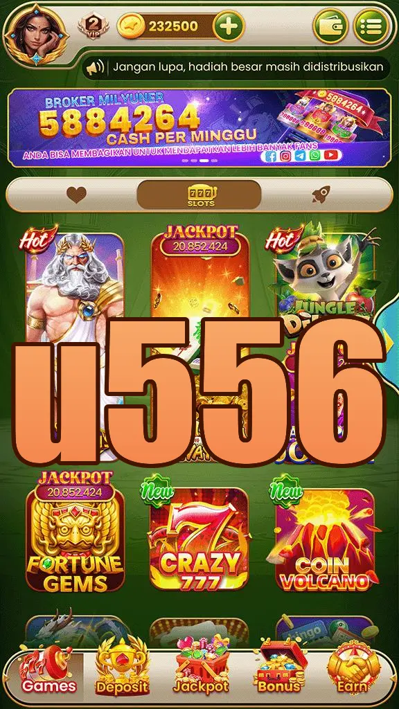 u556 Masuk